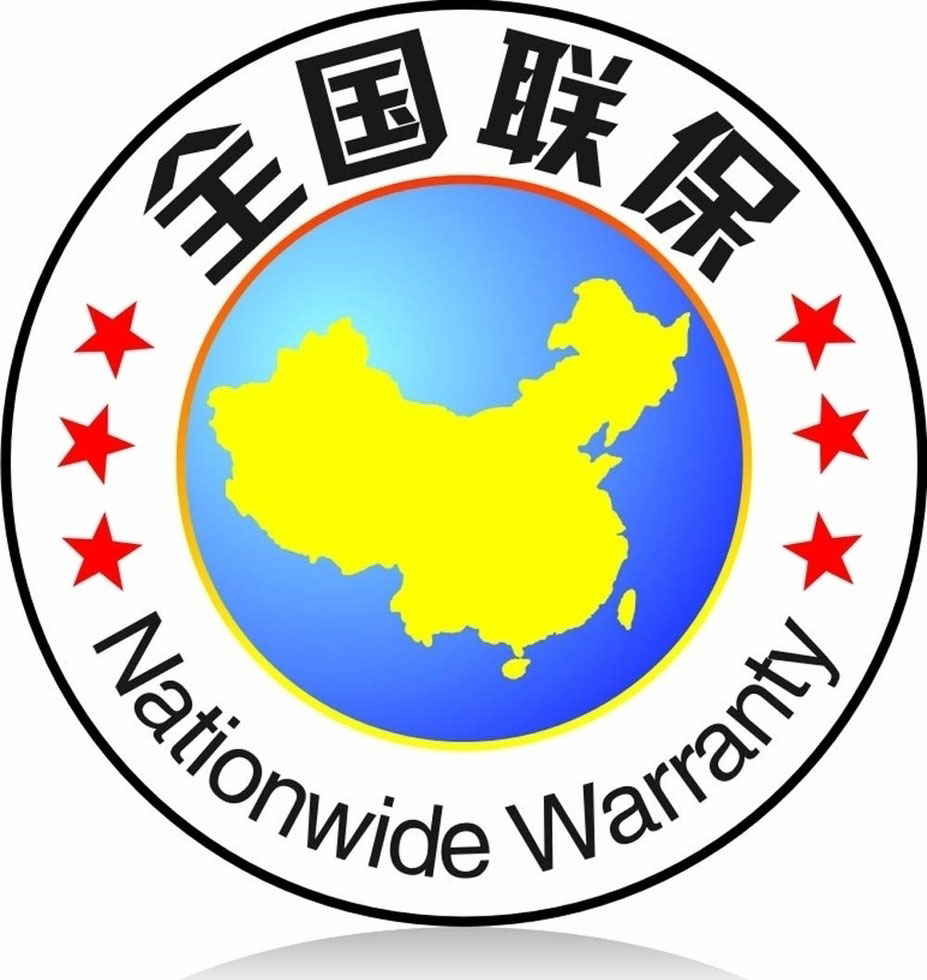 2025年奥门原料免费资料