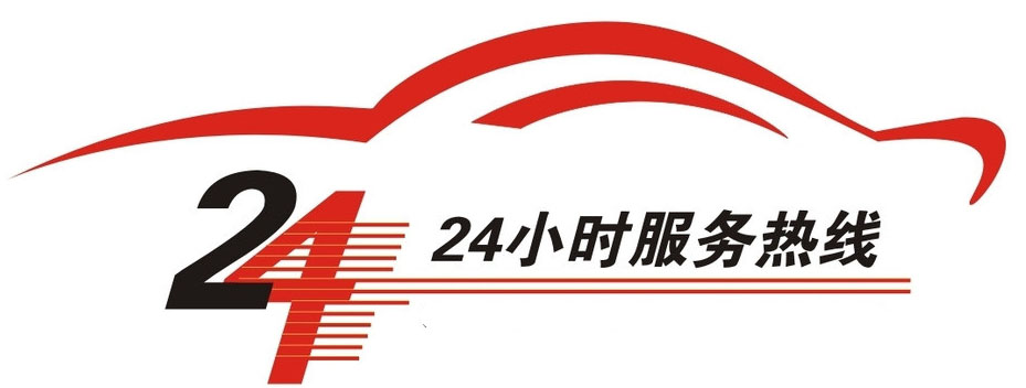 2025年奥门原料免费资料