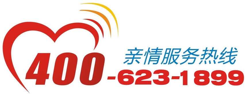 2025年奥门原料免费资料