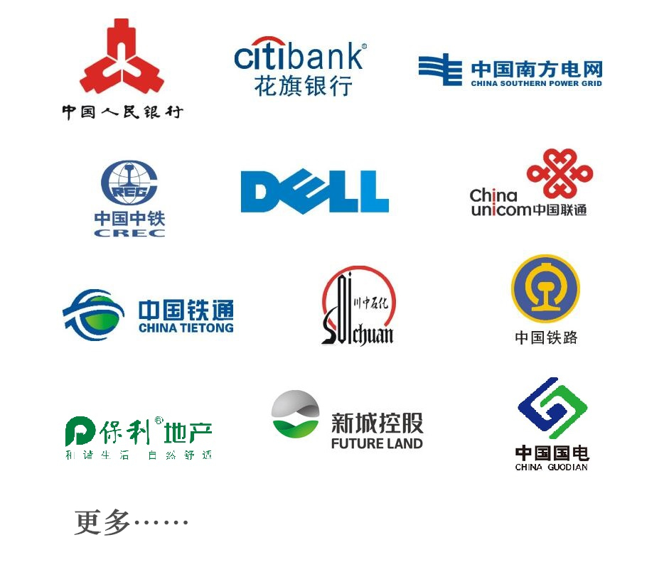 2025年奥门原料免费资料
