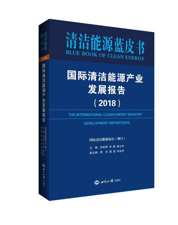 2025年奥门原料免费资料