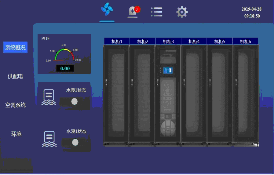 2025年奥门原料免费资料