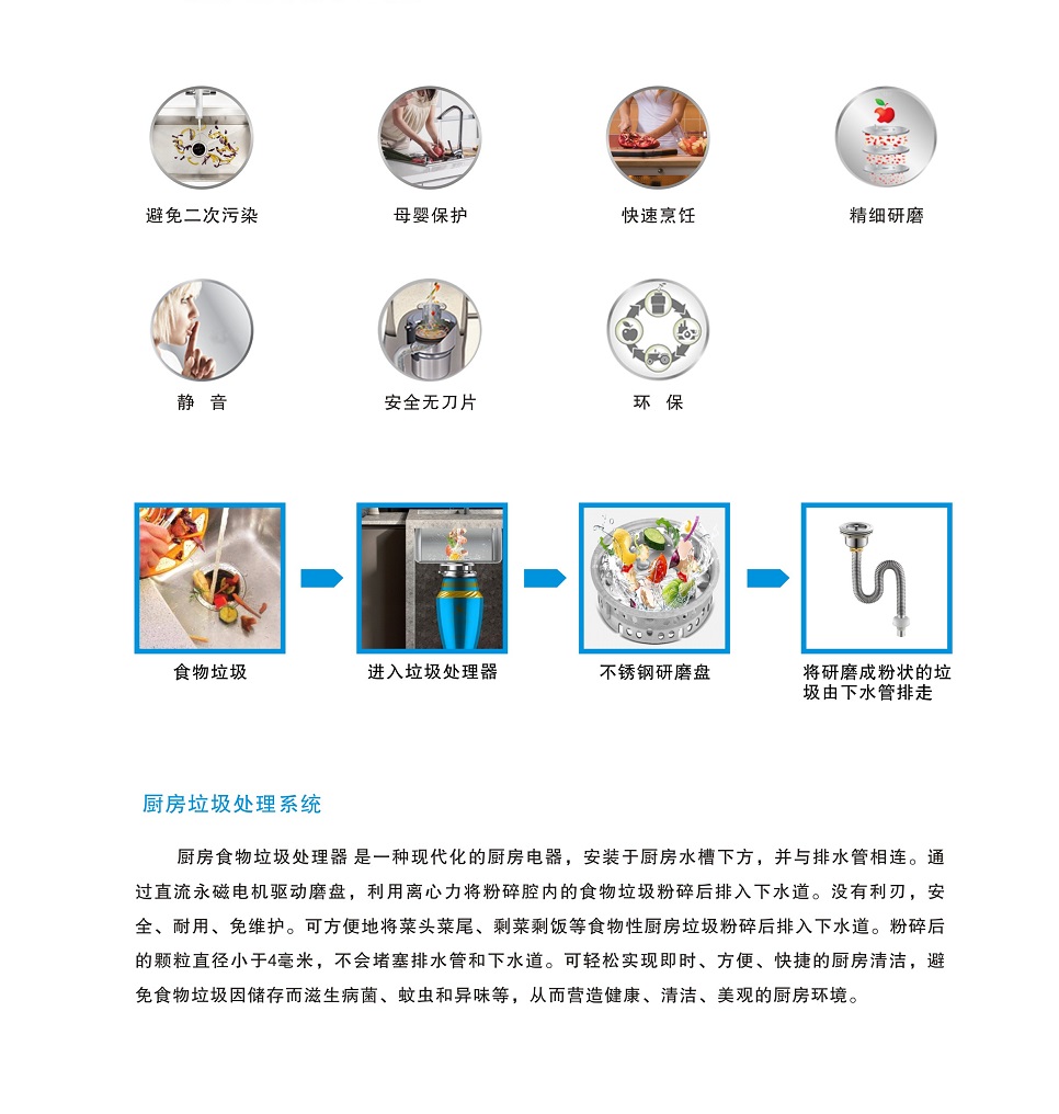 2025年奥门原料免费资料