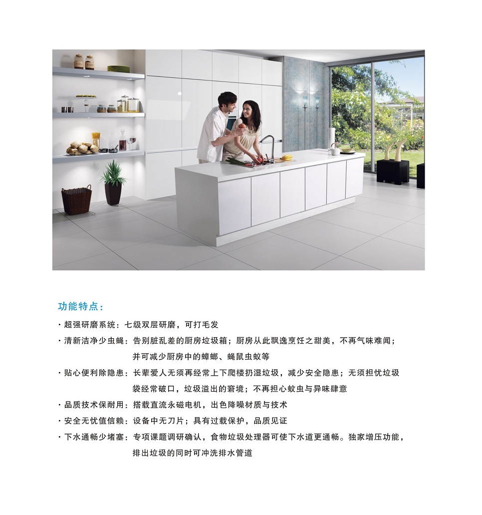 2025年奥门原料免费资料