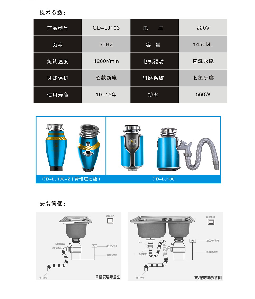 2025年奥门原料免费资料