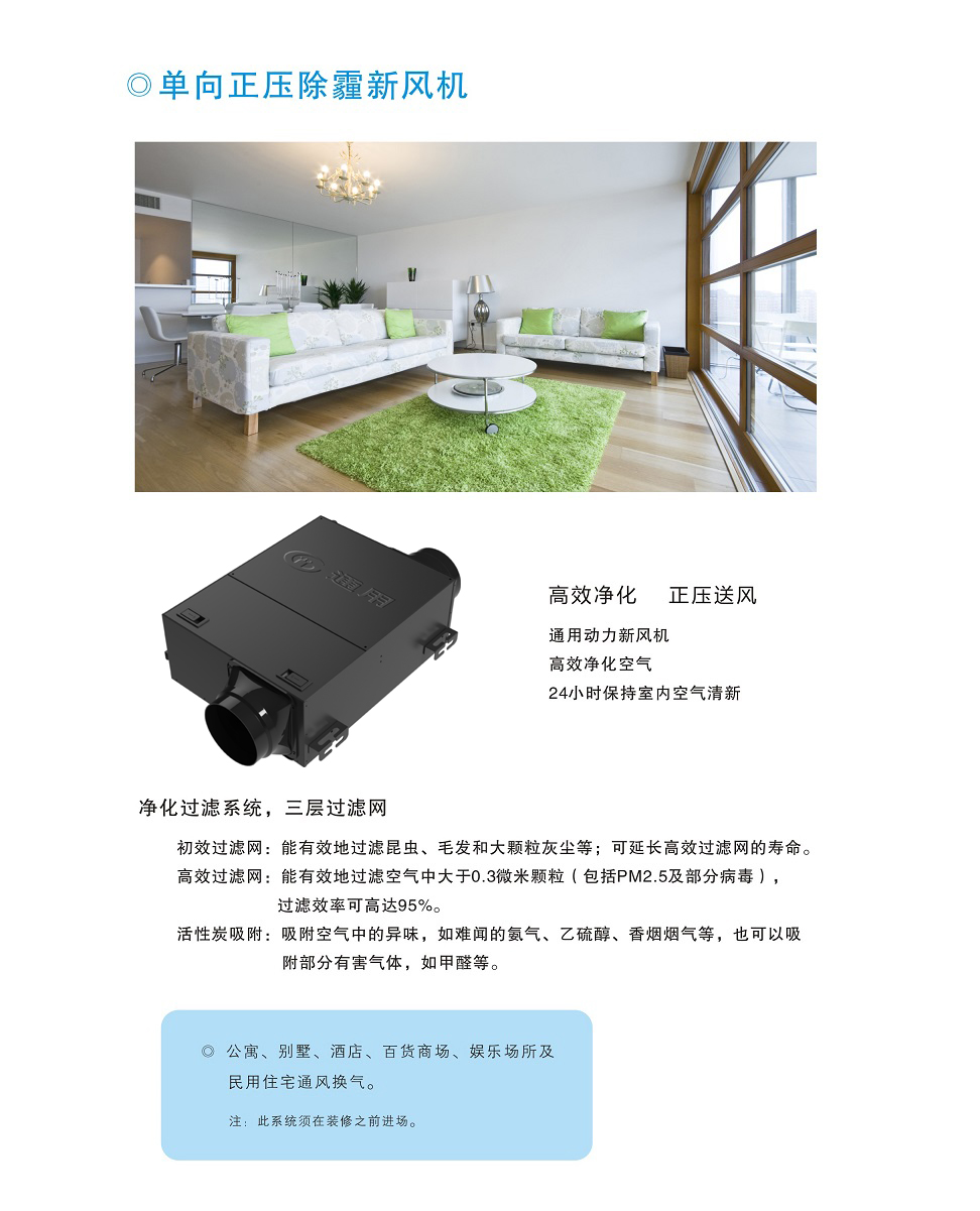 2025年奥门原料免费资料