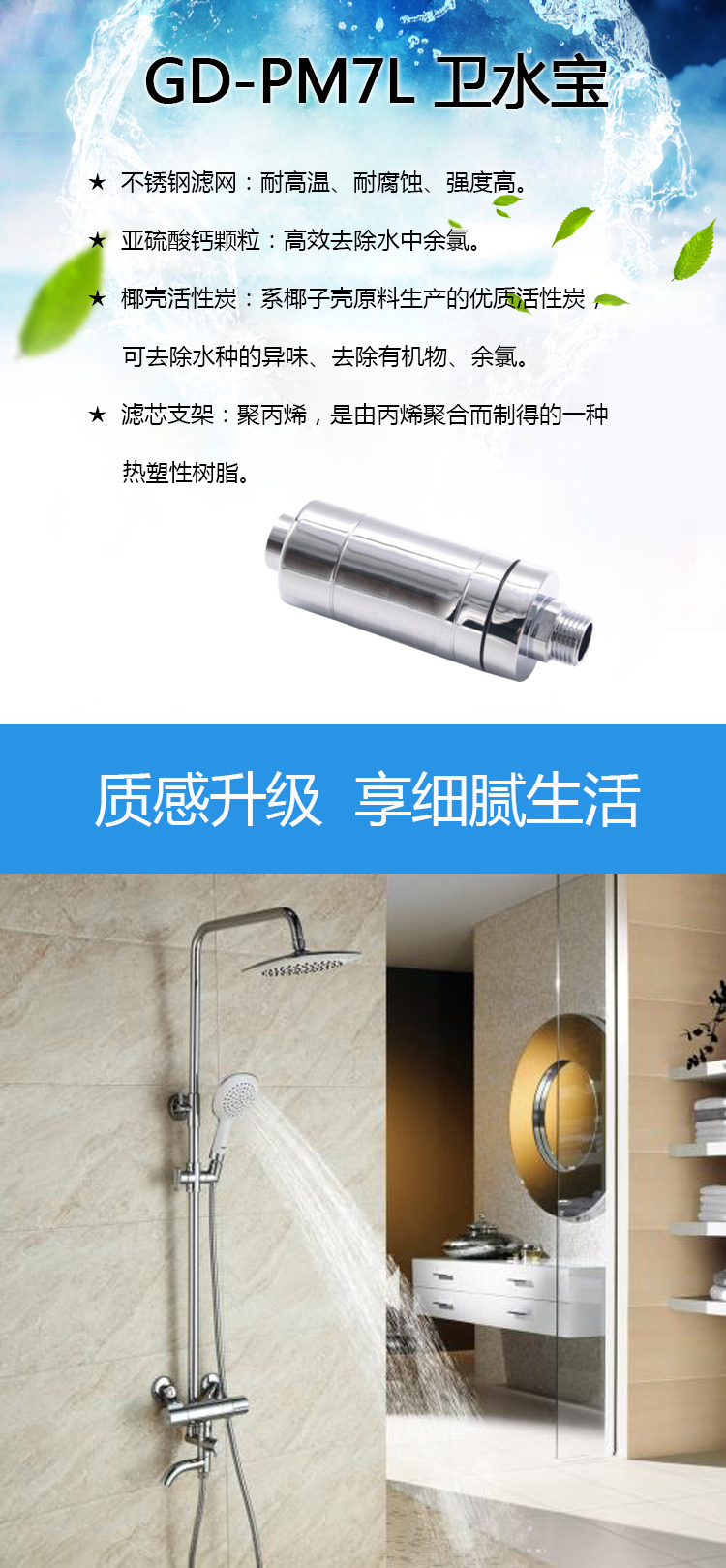 2025年奥门原料免费资料